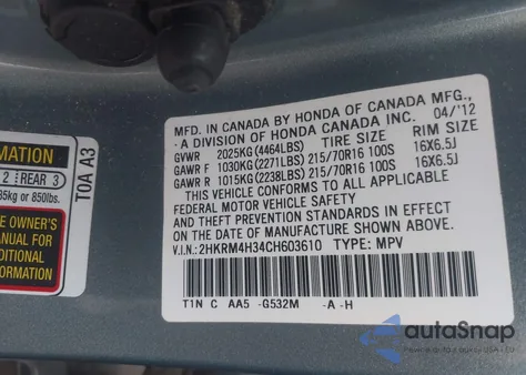 2012 Honda Cr-V Lx из США, поврежденный, VIN 2HKRM4H34CH603610